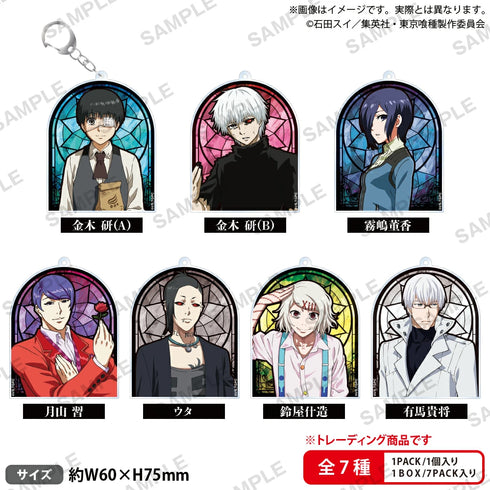 『東京喰種トーキョーグール』トレーディングアクリルキーホルダー BOX